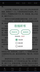 开云官方app下载